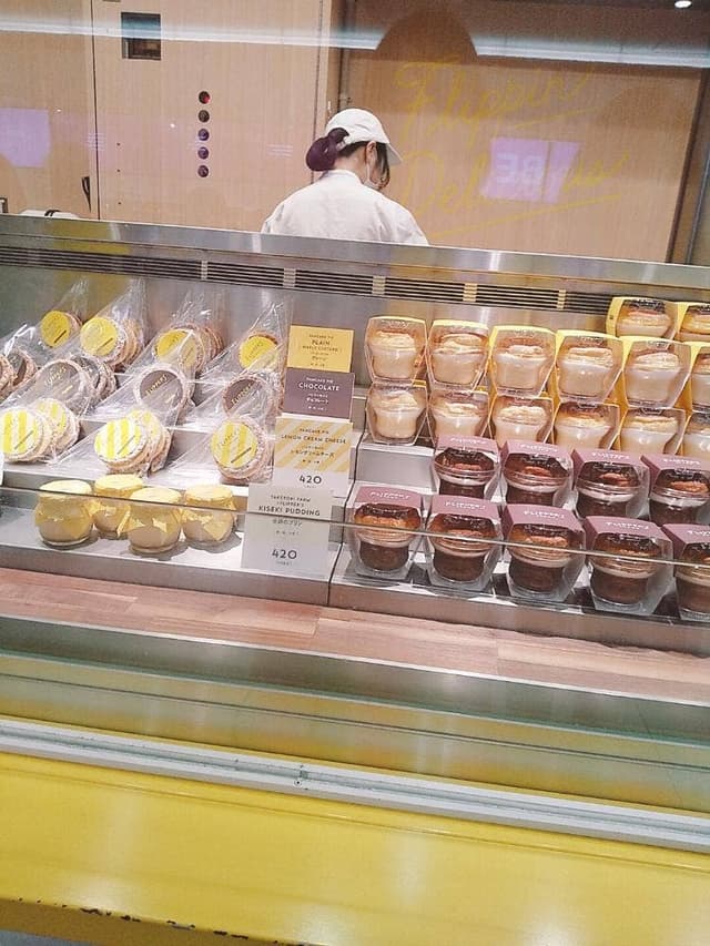 FLIPPER'S STAND NEWoMan新宿店 - サブ画像1