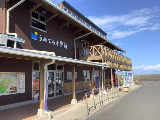 漁師食堂 うのしま豊築丸 - サブ画像3