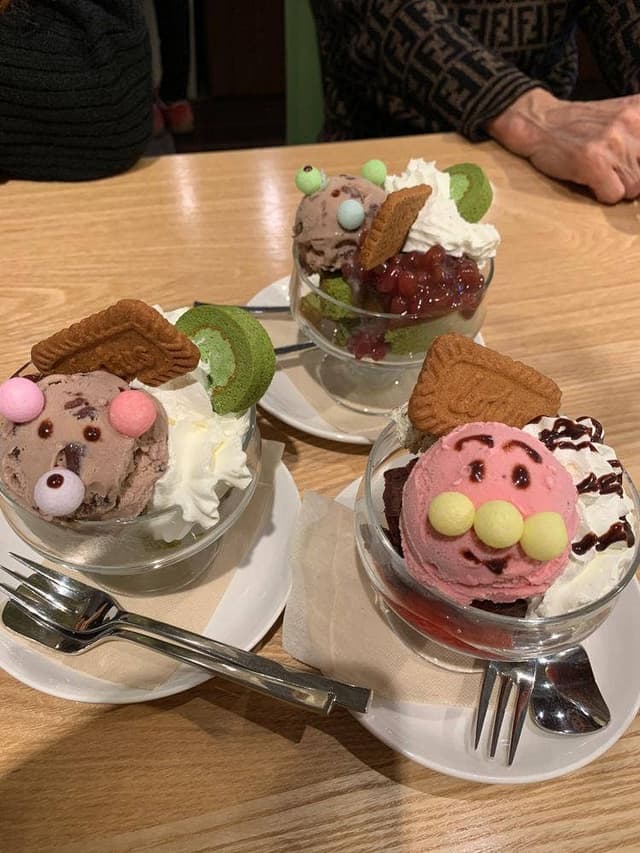 倉屋珈琲店 - サブ画像1