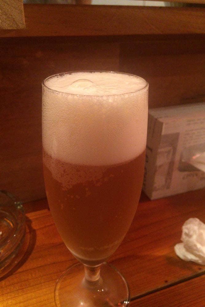 Pample Mousse