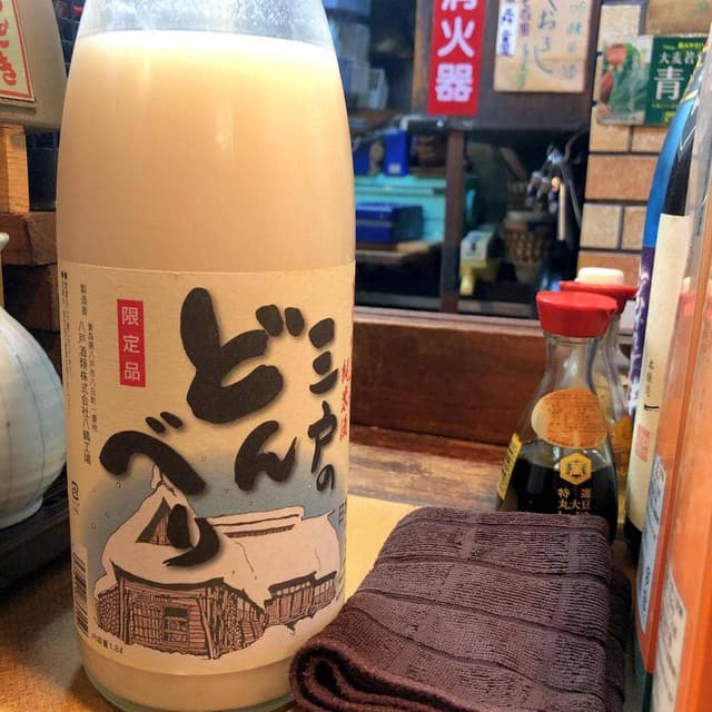 焼鳥処なぎさ - サブ画像2