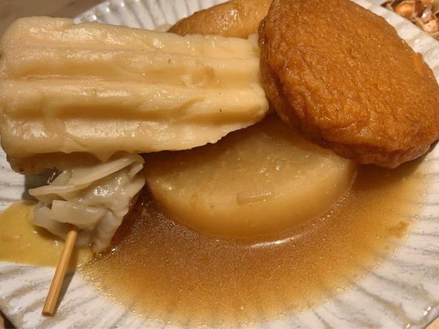 なごみ処 響 - サブ画像2