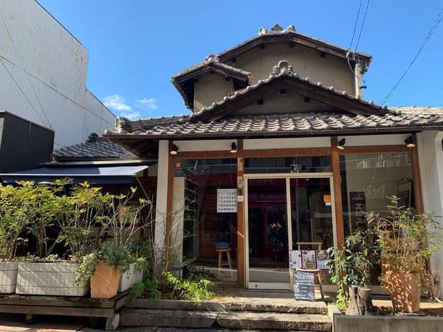 ビストロ文化洋食店 - サブ画像2