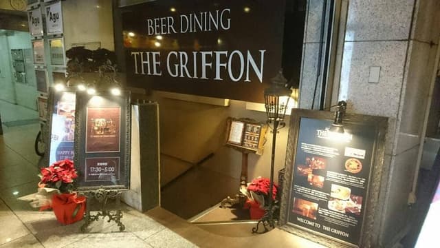 THE GRIFFON 渋谷店 - サブ画像3