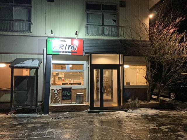TRATTORIA PRIMI - サブ画像2