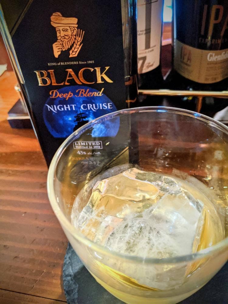 Bar Sputnik 1号店