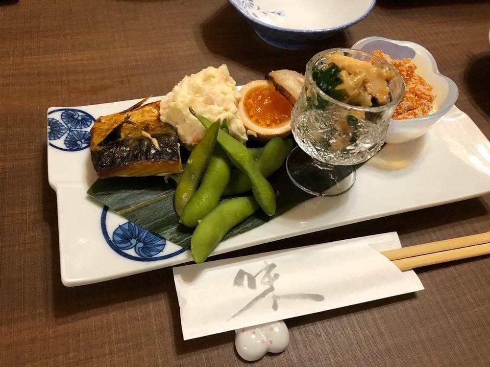 やまぼう志