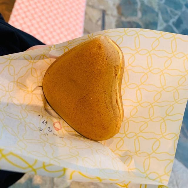 ひらり回転饅頭 博多ひなのやき キャナルシティー博多店 - サブ画像1