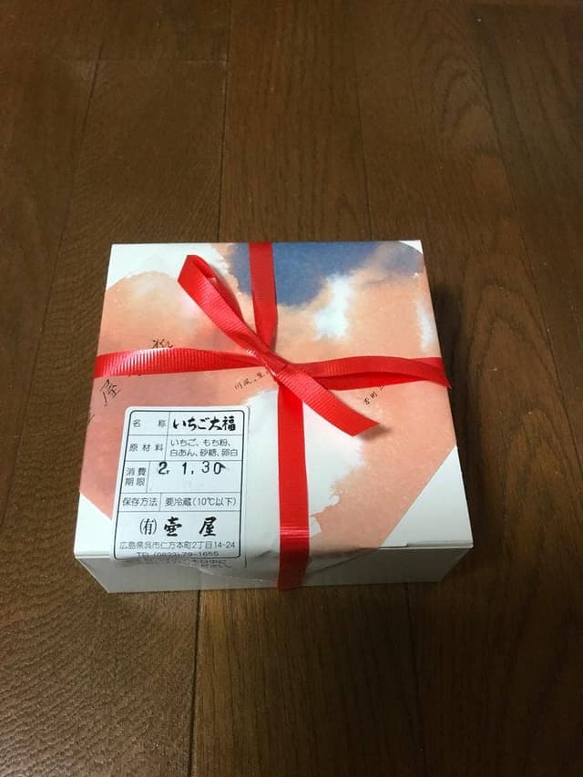 壺屋 - サブ画像1