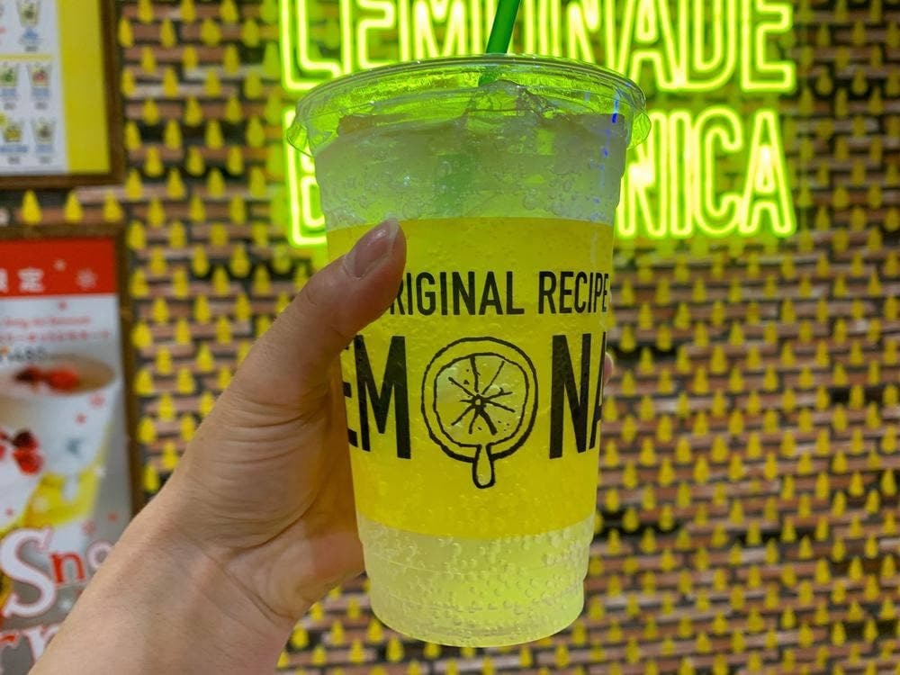 LEMONADE BY LEMONICA サンストリート浜北店