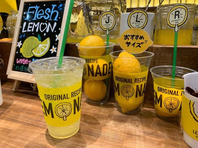 LEMONADE BY LEMONICA サンストリート浜北店 - サブ画像1