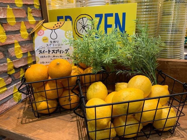 LEMONADE BY LEMONICA サンストリート浜北店 - サブ画像2