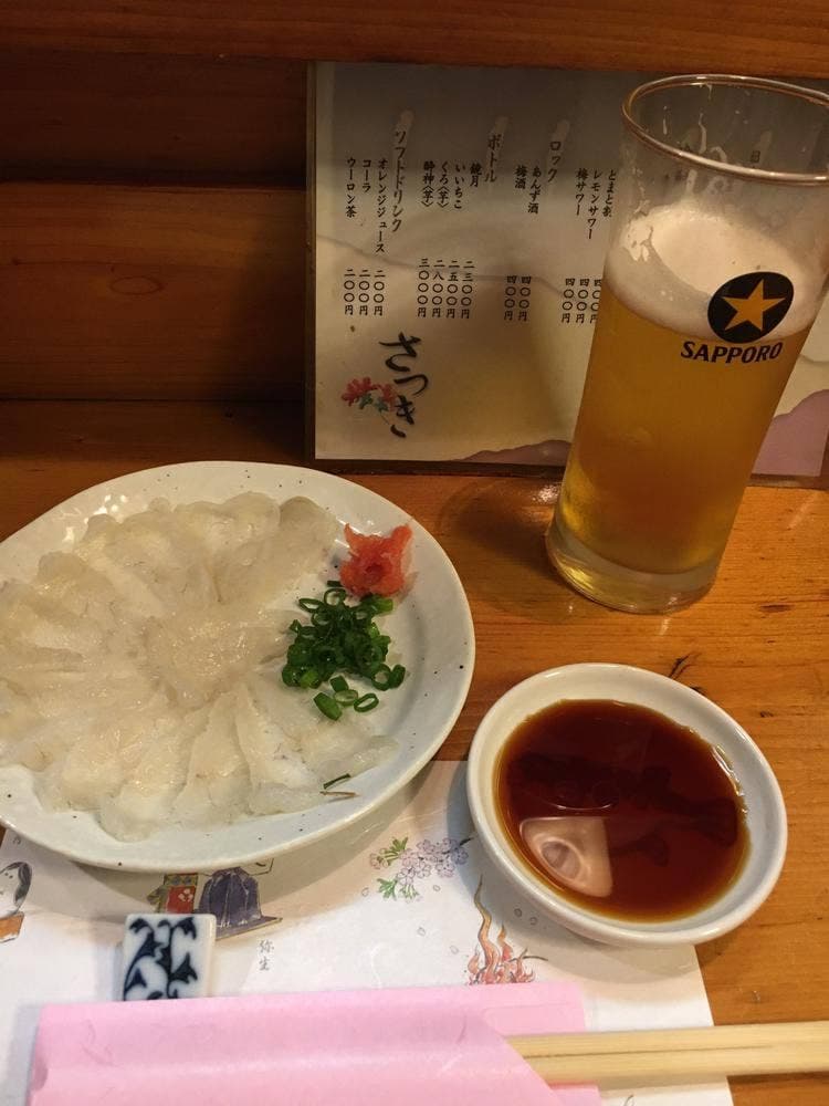 さつき