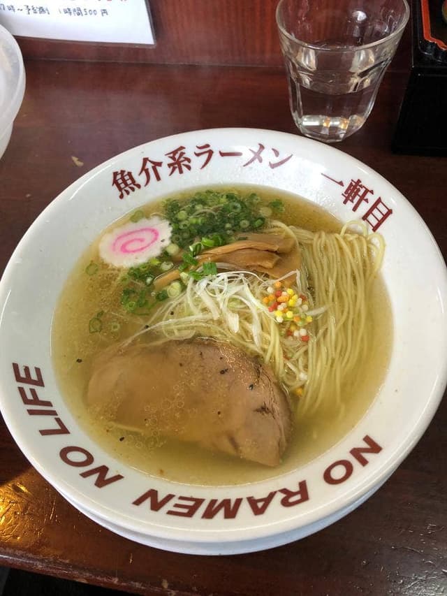 ラーメン 一軒目 - サブ画像2