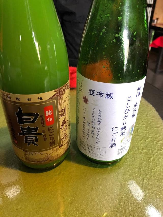 大利根酒造 - サブ画像2
