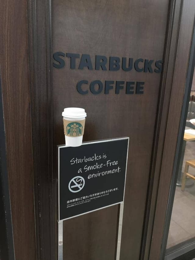 スターバックス コーヒー 大手町ビル店 - サブ画像3