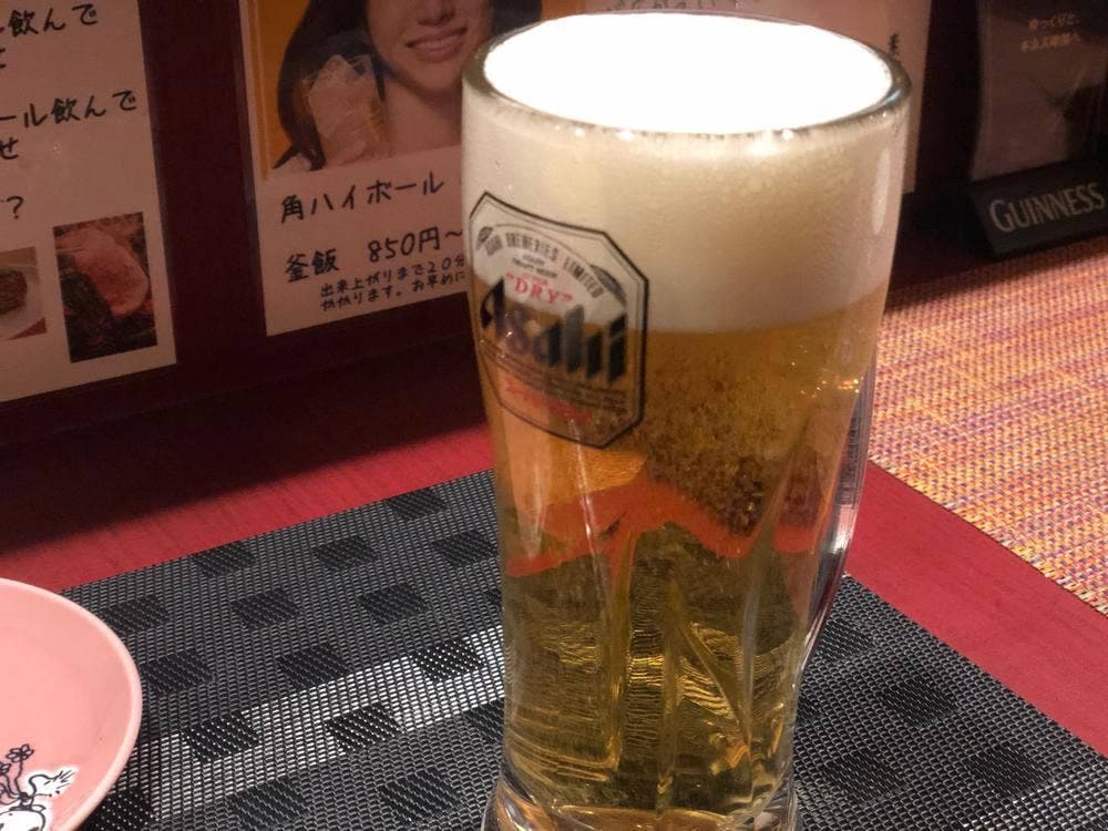 炭焼屋 人生の楽園