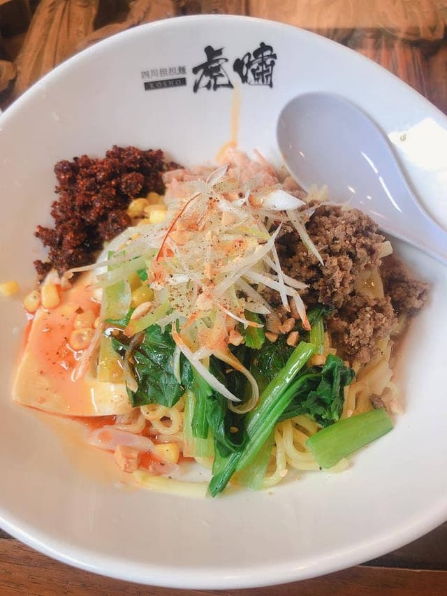 四川担担麺 虎嘯 - サブ画像2