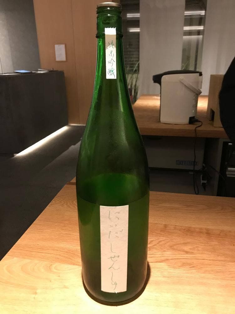Sake-Bar TABLE TSUKI