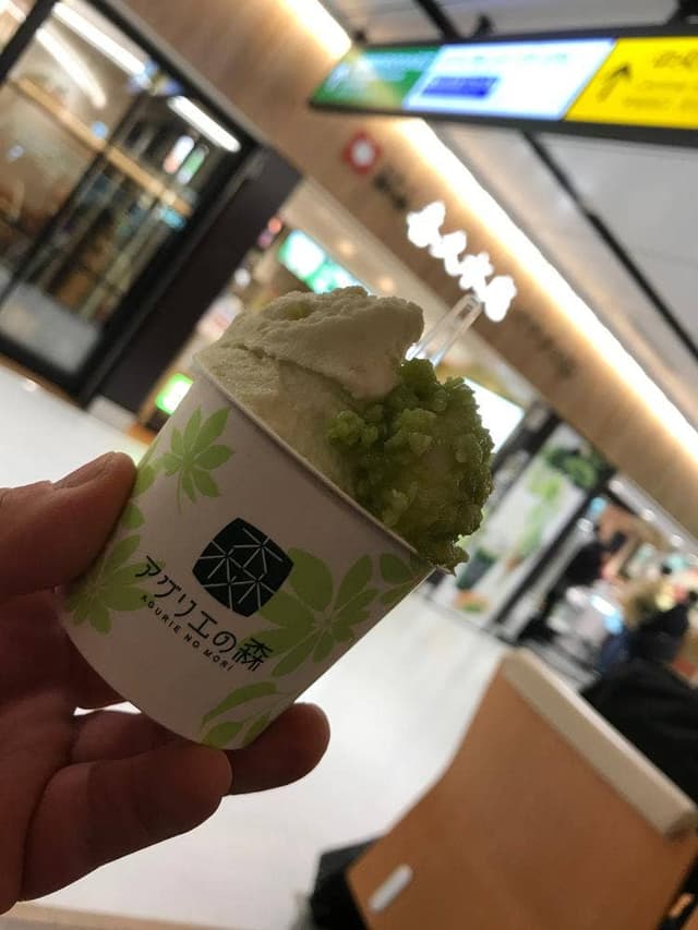 アグリエの森 mitte - サブ画像3