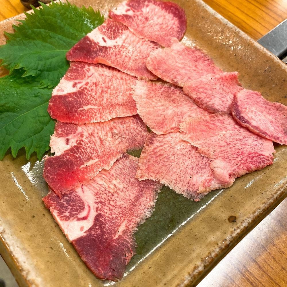げんきや