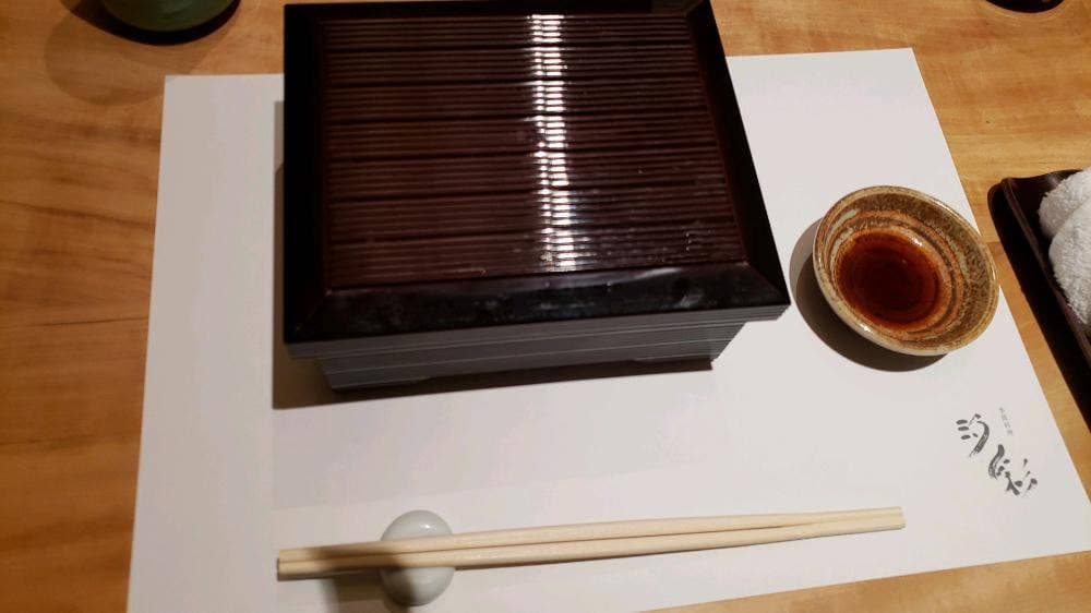 季節料理 汐彩