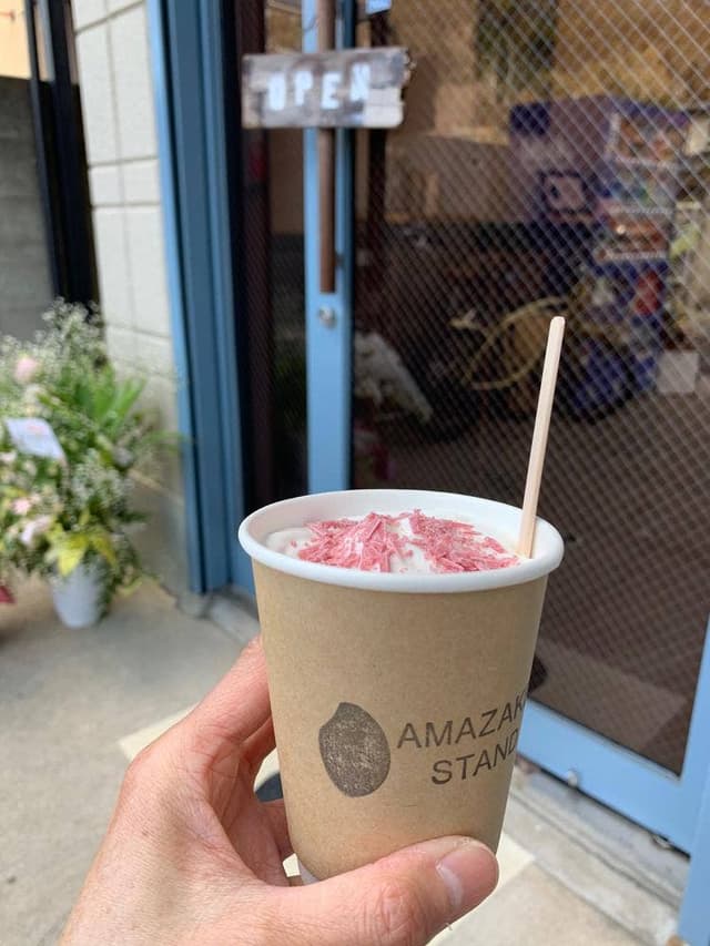AMAZAKE STAND 鎌倉店 - サブ画像1