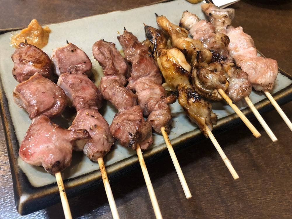 広