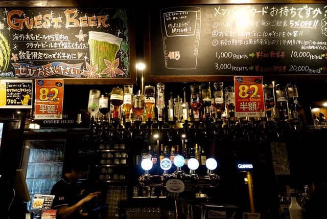 HUB 神谷町店 - サブ画像2