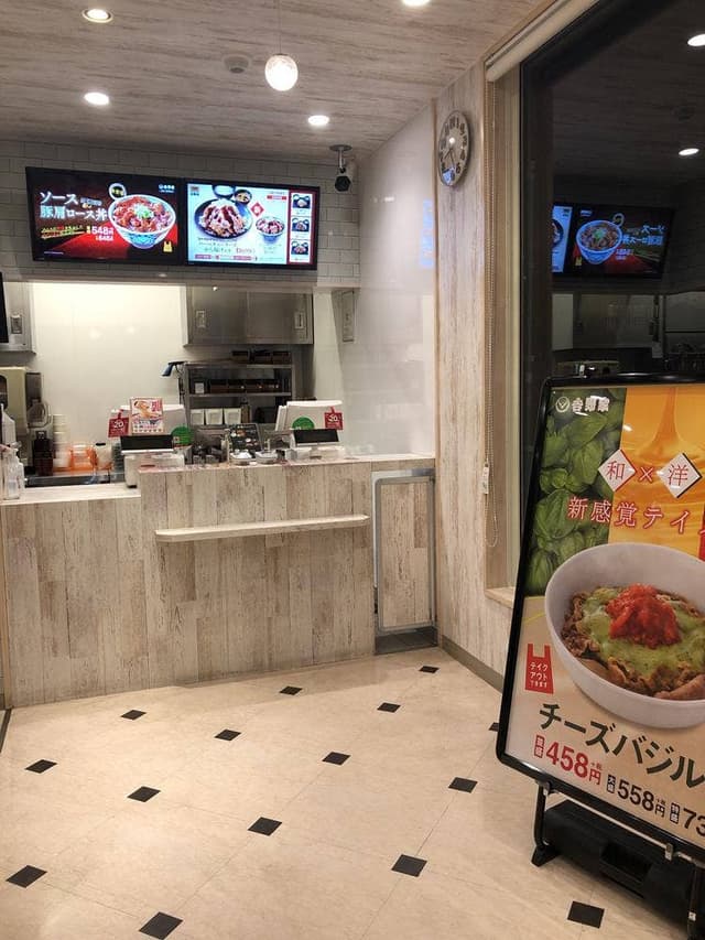 吉野家 宇都宮今泉店 - サブ画像1
