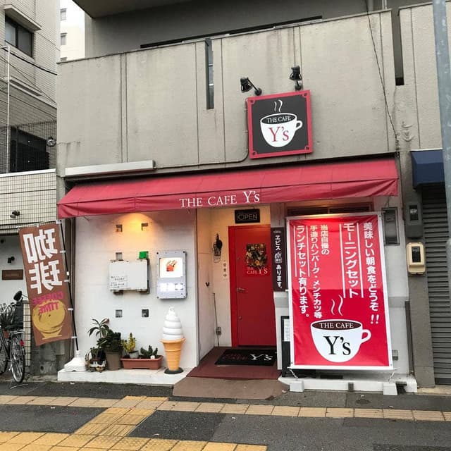 THE CAFE Y'S - サブ画像2