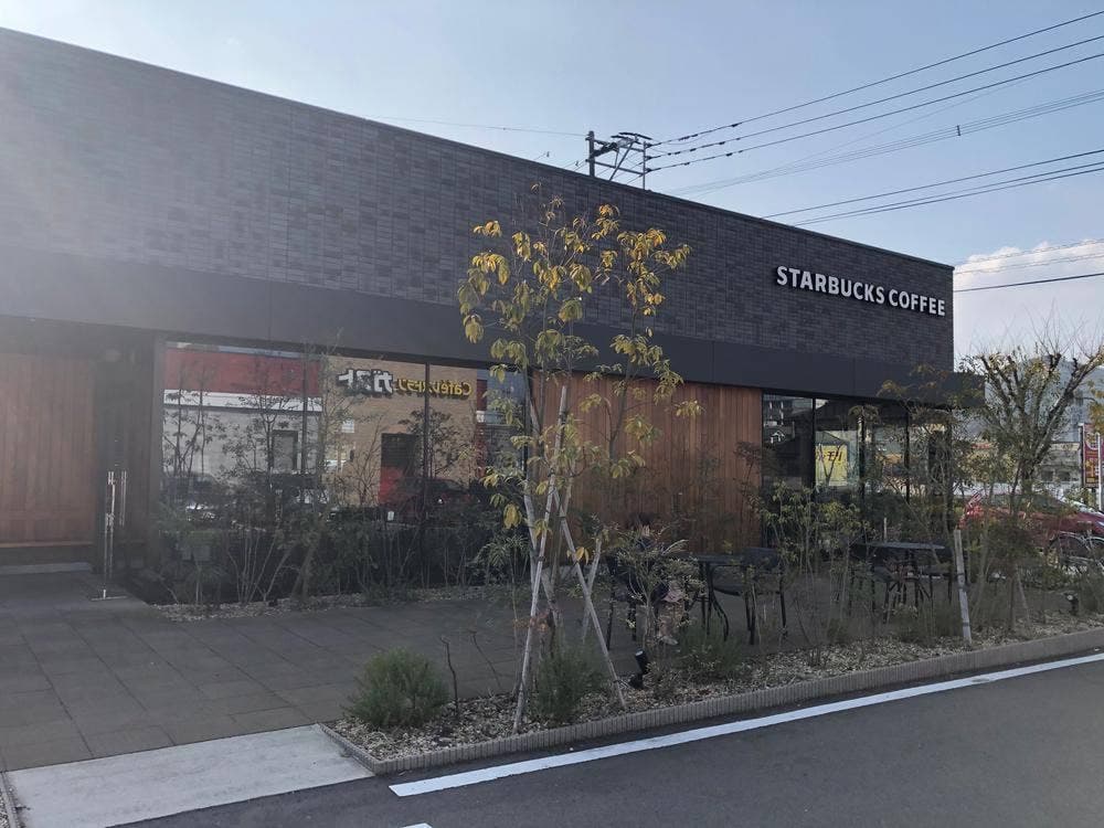 スターバックス コーヒー 佐賀武雄店
