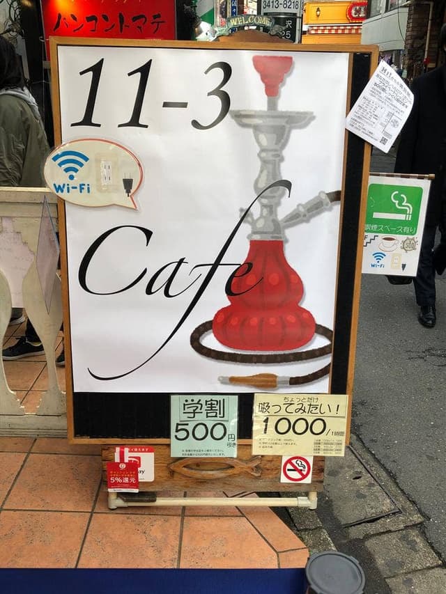 K's Cafe - サブ画像2