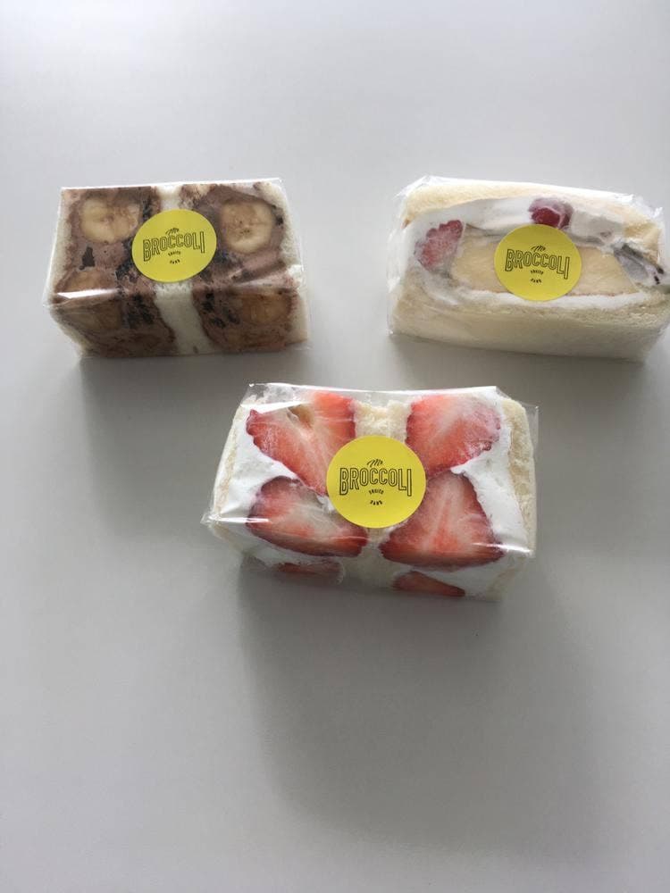 ミスターブロッコリー