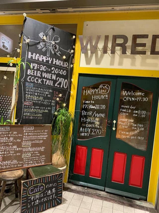 WIRED 本店 - サブ画像2