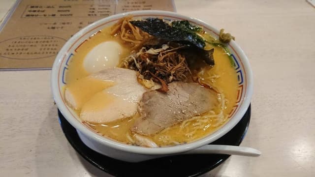 ラーメン 仙 - サブ画像1