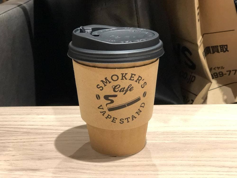 VapeStand Smoker's Cafe