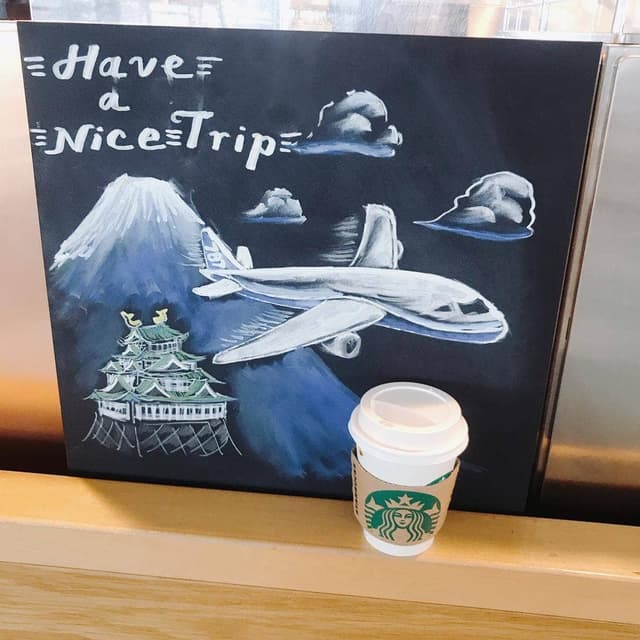 スターバックス コーヒー 中部国際空港出発ターミナル内店 - サブ画像2