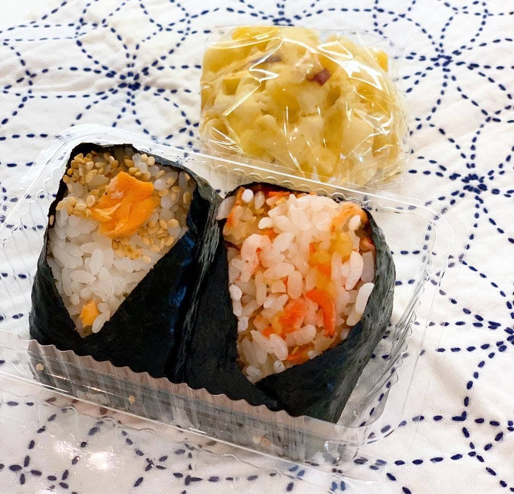 こうじや