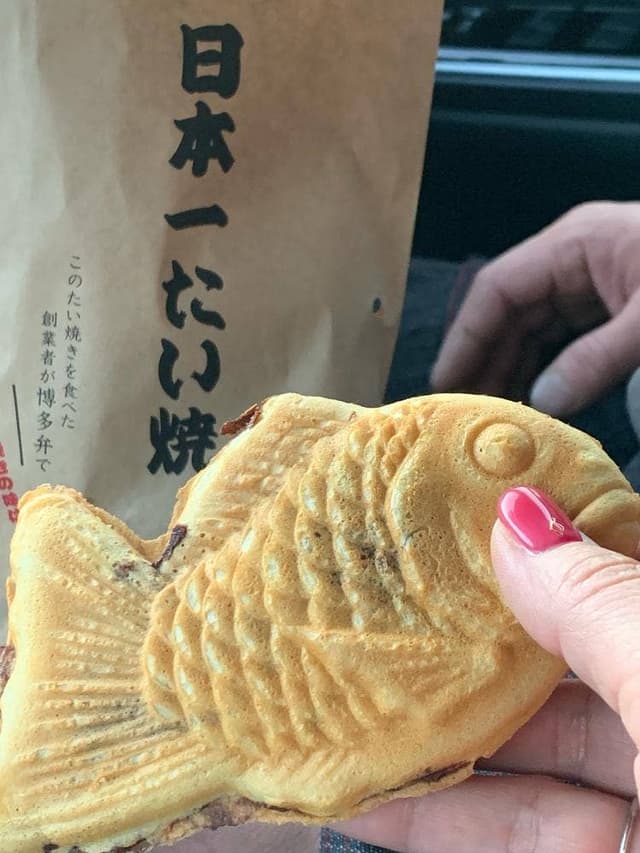 日本一たい焼 豊田八草店 - サブ画像3