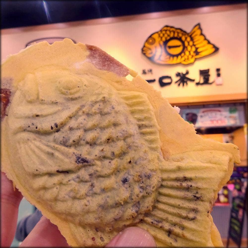 一口茶屋 札幌平岡イオンモール店