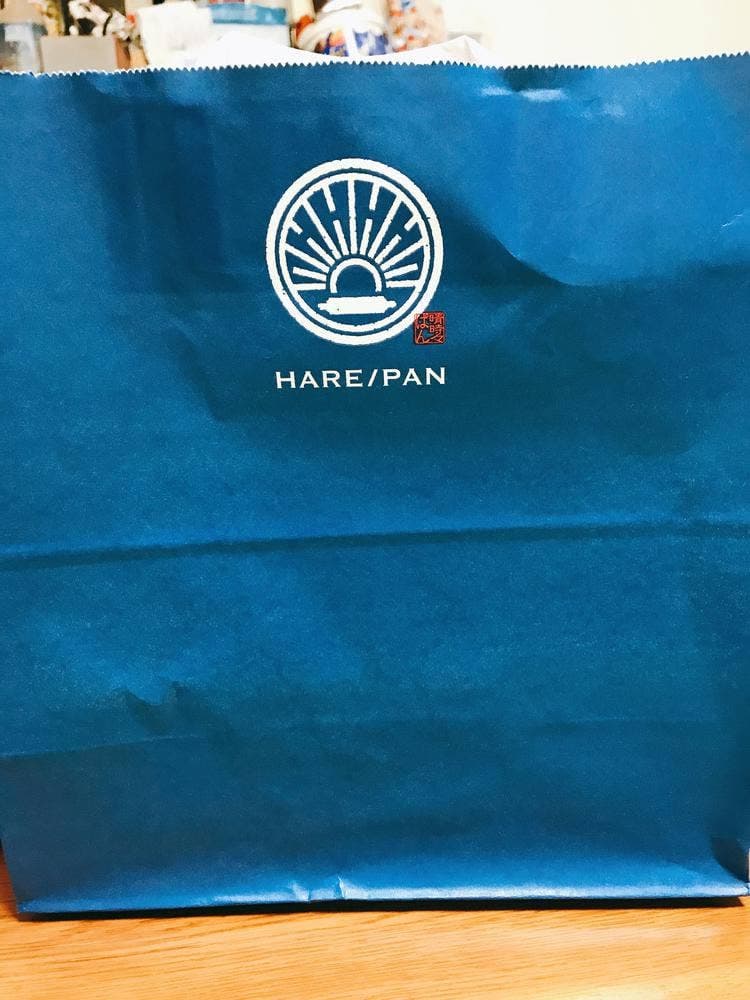 純生食パン工房 HARE/PAN 清水町柿田店