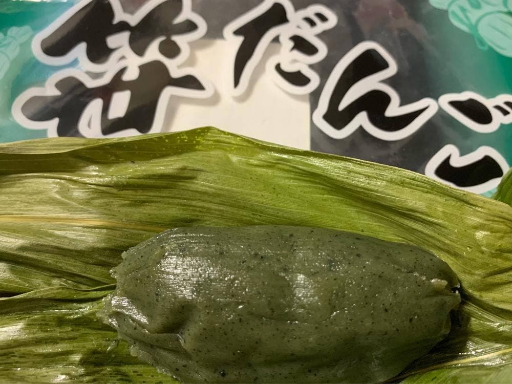 ガーラ湯沢 カワバンカショップ