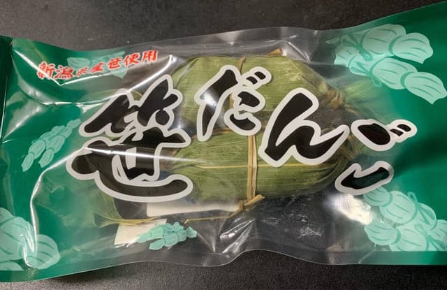 ガーラ湯沢 カワバンカショップ - サブ画像1