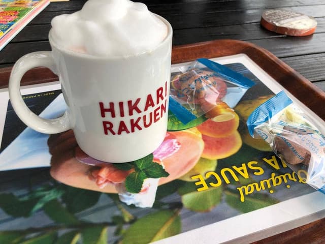 光楽園 - サブ画像2