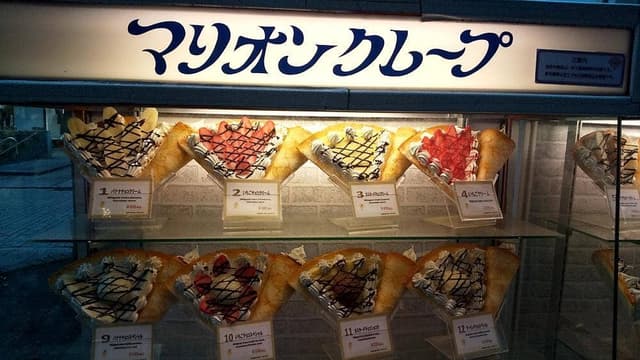 マリオンクレープ 新宿27cafe店 - サブ画像1