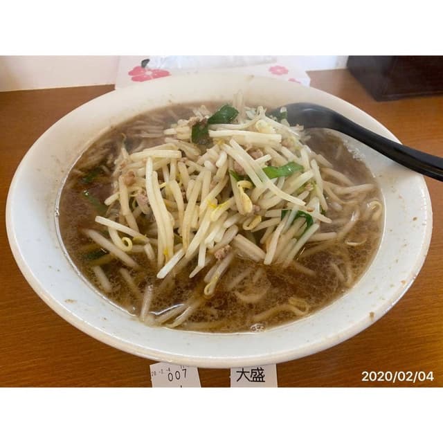 盛来軒 駅前店 - サブ画像3