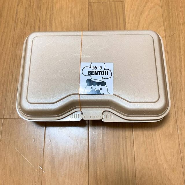 かしーわおじさん 高宮店 - サブ画像2