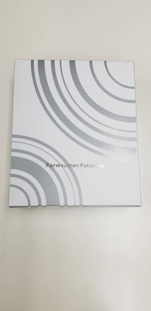 Farmkuchen Fukasaku - サブ画像1