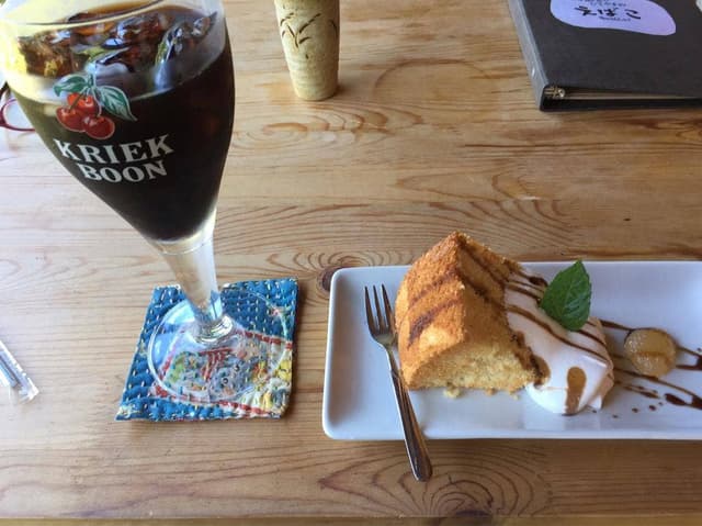 えばこgohan - サブ画像1